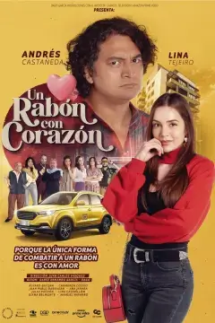 Красавица и злой сосед онлайн